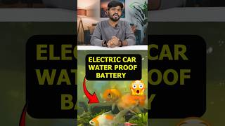 ELECTRIC CAR WATERPROOF BATTERY😱 evbattery electriccar shorts [upl. by Tanah336]