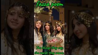 Fazza poem new 2025😍😍😍🥰🥰🥰🥰🥰🥰🥰🥰 [upl. by Nea]