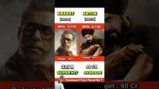 bharat vs antim movie comparison  salman khan movie comparison salmankhan [upl. by Aleda102]