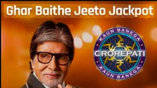 KBC 25 OCTOBER Ghar Baithe Jeeto Jackpot KBC Season 16  Win Rs100000 5 Winners Every Week [upl. by Olinde]