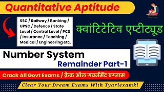 Number System  Remainder Part1  Maths  Online Quantitative Course  SSC  CGL  RRB  Govt Exams [upl. by Anahsohs937]