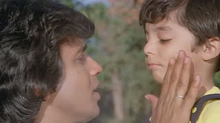 डैडी तुम आंटी से प्यार करते हो 4K Song  Mithun Chakraborty  R D Burman  Bindya Goswami Amne Samme [upl. by Areid235]