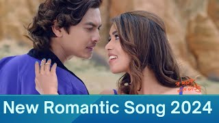 new nepali romantic songnepali viral songromantic songs nepali 2023romantic ballads nepali [upl. by Nadroj]