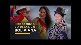 Feliz Día de la Mujer Boliviana 🇧🇴 🇧🇴 🇧🇴 díadelamujer diadelamujer mujerbonita boliviana [upl. by Devinna613]