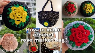 Part 1 이요 장미장바구니 pocket netbag marketbagrose netbagcrochet net bag코바늘가방 crochet bag [upl. by Alby335]