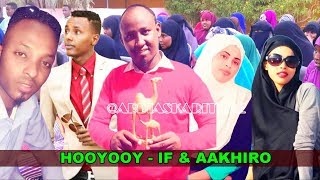 HEESTA HOOYO amp XIDDIGAHA MUQDISHO QALBIGAAN KA OOYAA HEES QIIRO BADAN  2017 HD  LYRICS [upl. by Quillon472]