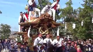 平成30年 堺市陶器地区 だんじり祭 田園の宮入 陶荒田神社境内より [upl. by Elik]