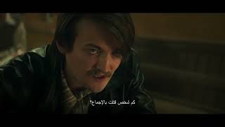 In The Land of Saints amp Sinners  Official Trailer liamneeson [upl. by Pasadis]