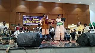 kaadhalin pon veedhiyil காதலின் பொன் வீதியில் pookkariபூக்காரி salem Elango orchestra🎶🎼🎹 [upl. by Amasa]