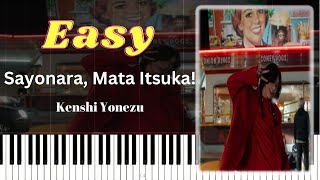 Sayonara Mata Itsuka Kenshi Yonezu『The Tiger and Her Wings』THEME SONGEasy Piano Tutorial [upl. by Iek273]