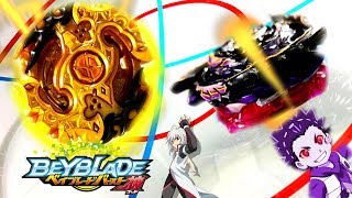 EVIL VALT VS SHU GOLDEN SPRIGGAN REQUIEM VS STRIKE GOD VALKYRIE 7UAT [upl. by Ysied284]