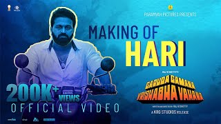 Making of Hari  Garuda Gamana Vrishabha Vahana  Raj B Shetty  Rishab Shetty [upl. by Liddle861]