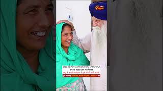 Baba Return After 30 yearsFull Interview On kaintpunjabi [upl. by Ahsinaw]