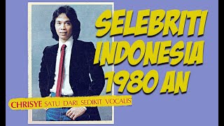 FOTO LAWAS SELEBRITI INDONESIA 1982 1988  OLD PHOTOS OF INDONESIAN CELEBRITIES 1982 1988 [upl. by Nereil]