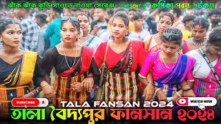 tala fansan 2024।tala function।tala baidhypur fansan 2024।তালা ফানসান New santali Fansan video 2024 [upl. by Hamer]