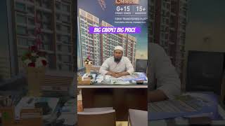 TALOJA PHASE 2  Sai developers big carpet  my one  big space  luxurious project 8291166018 [upl. by Ianej]