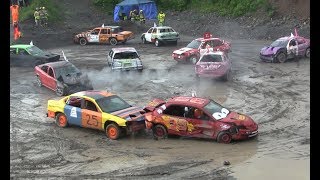 2017 Demolition Derby  Smash Up For MS  Small Car Heat [upl. by Weismann]