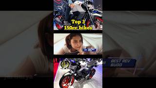 Top 3 150cc bikes in india 2024💥under 15 lakh💥 shorts top3 [upl. by Dorris]