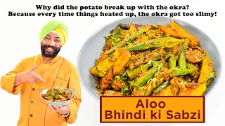 Aloo Bhindi ki Sabzi  आलू भिन्डी की सब्जी  Chef Harpal Singh [upl. by Nidla778]