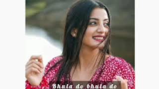 bhula do bhula do vo baatein purani mp3 song download free download Music High Quality Song Download [upl. by Yttak]