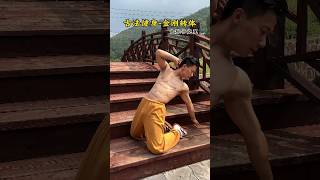 Taichi Exercise qigong taichi kungfu taichichina chineseexercise [upl. by Anived778]