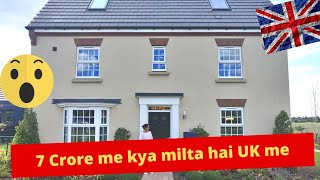 The most beautiful house that we have ever seen  UK show homes  David Wilson Homes  PARINAV [upl. by Henrie]