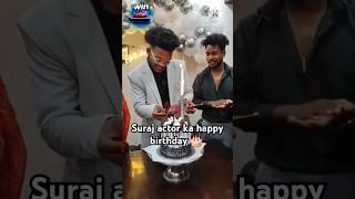 happy yt funny surajrox happybirthday shortvideo [upl. by Airpal]