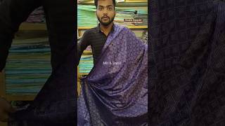 dupion silk sarees collections dupionsilk dupionsilksarees silksareecollection coppersarees [upl. by Aidil]