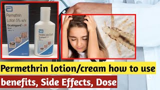 Scabies treatment  How to apply permethrin cream [upl. by Melamed]