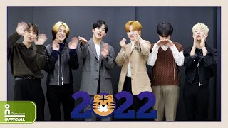 위아이가 전하는 2022 설 인사 메시지 Happy New Year Greetings Message 💌 [upl. by Akinimod]