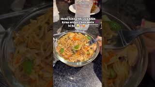 shortsfeed Chowmein Sy Dil kbhi nhi bharta😍🥹chowmeinfoodcookingrestaurantstylestreetfood [upl. by Aciretehs169]