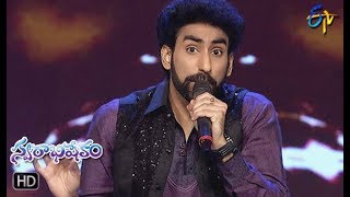 Endhuko Pichi Pichiga Song  Karunya Performance  Swarabhishekam  16th December 2018  ETV Telugu [upl. by Fuhrman]