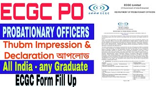 ECGC PO অনলাইন ফর্ম কীভাবে করবে ✅ How to Fill ECGC PO Online Form 2024 ✅ ECGC PO Form Fill up [upl. by Victorie]