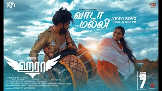 Haraa  Vaada Malli Song Video  Mohan Anumol Yogi Babu  Vijay Sri G  Rashaanth Arwin [upl. by Llenoj267]