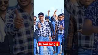 Ham hai bijnori song  Bijnor boys Dj Song 🔥🔥🔥  bijnor [upl. by Yalhsa]