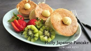 ENG SUB저탄수 글루텐프리 키토베이킹 수플레 팬케이크 만들기 LowCarb GlutenFree Fluffy Japanese Pancake [upl. by Kesia]