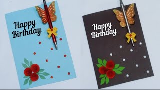 Happy teachers day cardteachers day cardteachers day card new design 2024card designdiy birthday [upl. by Brindle808]