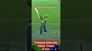 Fakhar Zaman kinv if Sixes [upl. by Eirod]