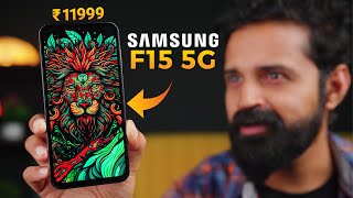 Samsung F15 5G  Best Samsung Phone  Rs 11999  Malayalam [upl. by Amahs]