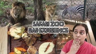 Lahore Safari Zoo Park  Picnic Point  Bad Experience  Anam ki Duniya❤ [upl. by Trevlac400]