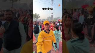 new chhat puja song  pawansingh  khesari lal yadavnew arbind akela [upl. by Calmas486]