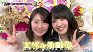 Akbingo eps 487 cut Murayama Yuiri Sub Indo [upl. by Salhcin600]