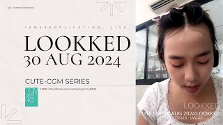 LOOKKEDC2CGM48  CUTECGM LIVE 30 AUG 2024 [upl. by Akcire903]