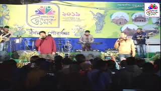 Bardhaman Poura Utsav  2019  6th Day [upl. by Nav702]