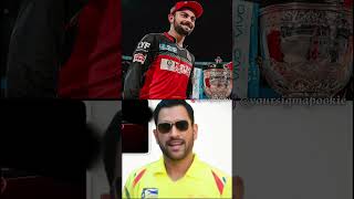 Dhoni troll Kohli funny 😂kohli viratkohli dhoni msd ipl ipl2025 [upl. by Akemyt]