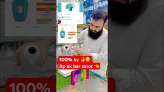 xerjoff erba pura Perfumduet india parfume arabic love malysia uae usa music топ night [upl. by Antebi]