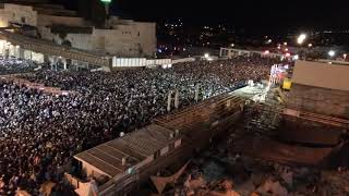 Selichot at the Kotel From Yeshivat Netiv Aryeh Porch  Elul 5777 [upl. by Harras]