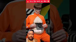 Six pack banane ki machine sixpack bodybuilding machine shorts video greenscreen reaction [upl. by Eivlys]