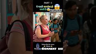 Senior year full movie 😱explain in hindiurdu shorts [upl. by Corilla]