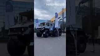 Вездеходы БУРЛАК в новой модифицикации представили на XI Петербургском международном газовом форуме [upl. by Raimund200]